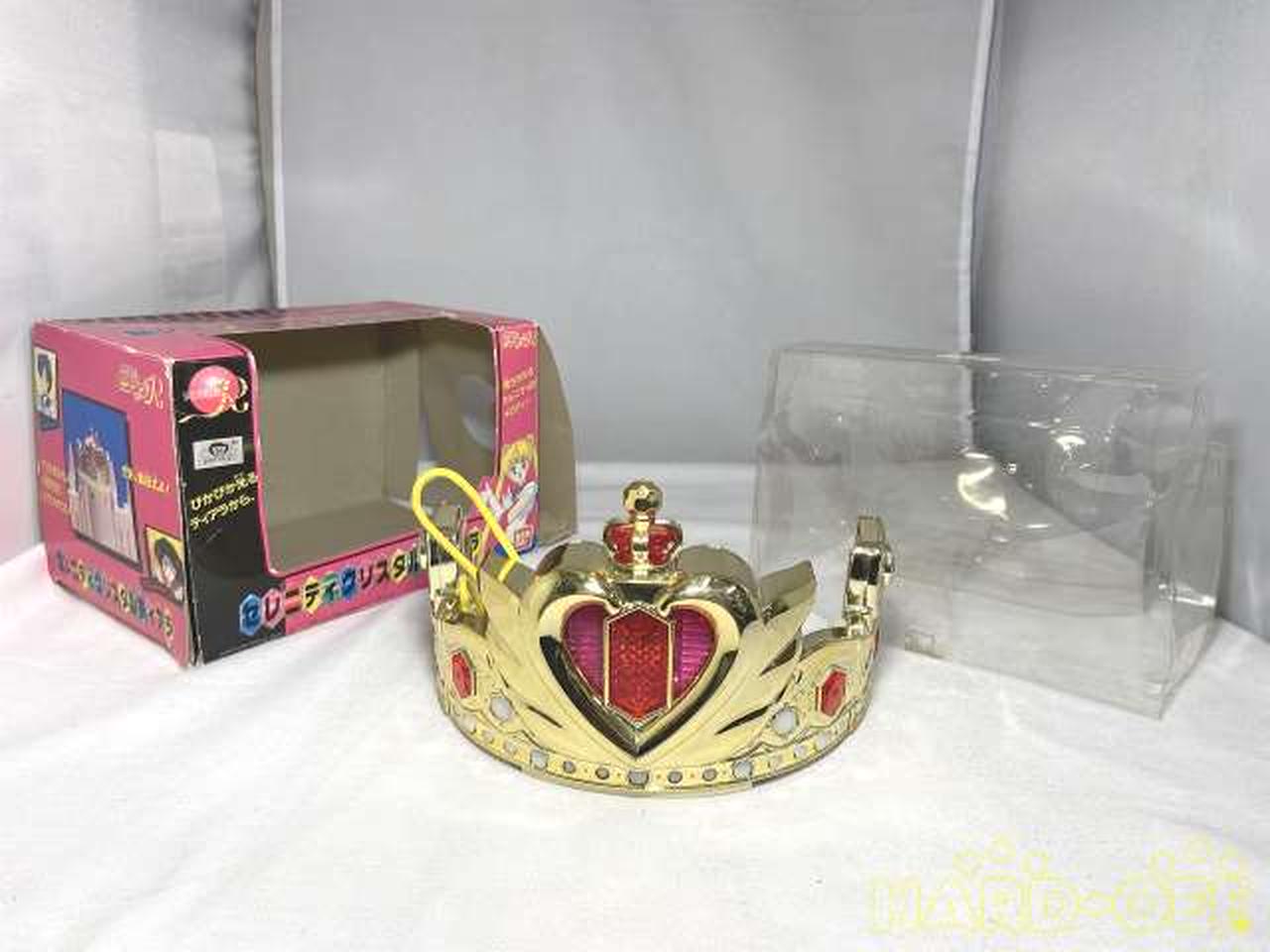バンダイ(BANDAI)|セレニティクリスタルティアラ ※箱ダメージ多くあり