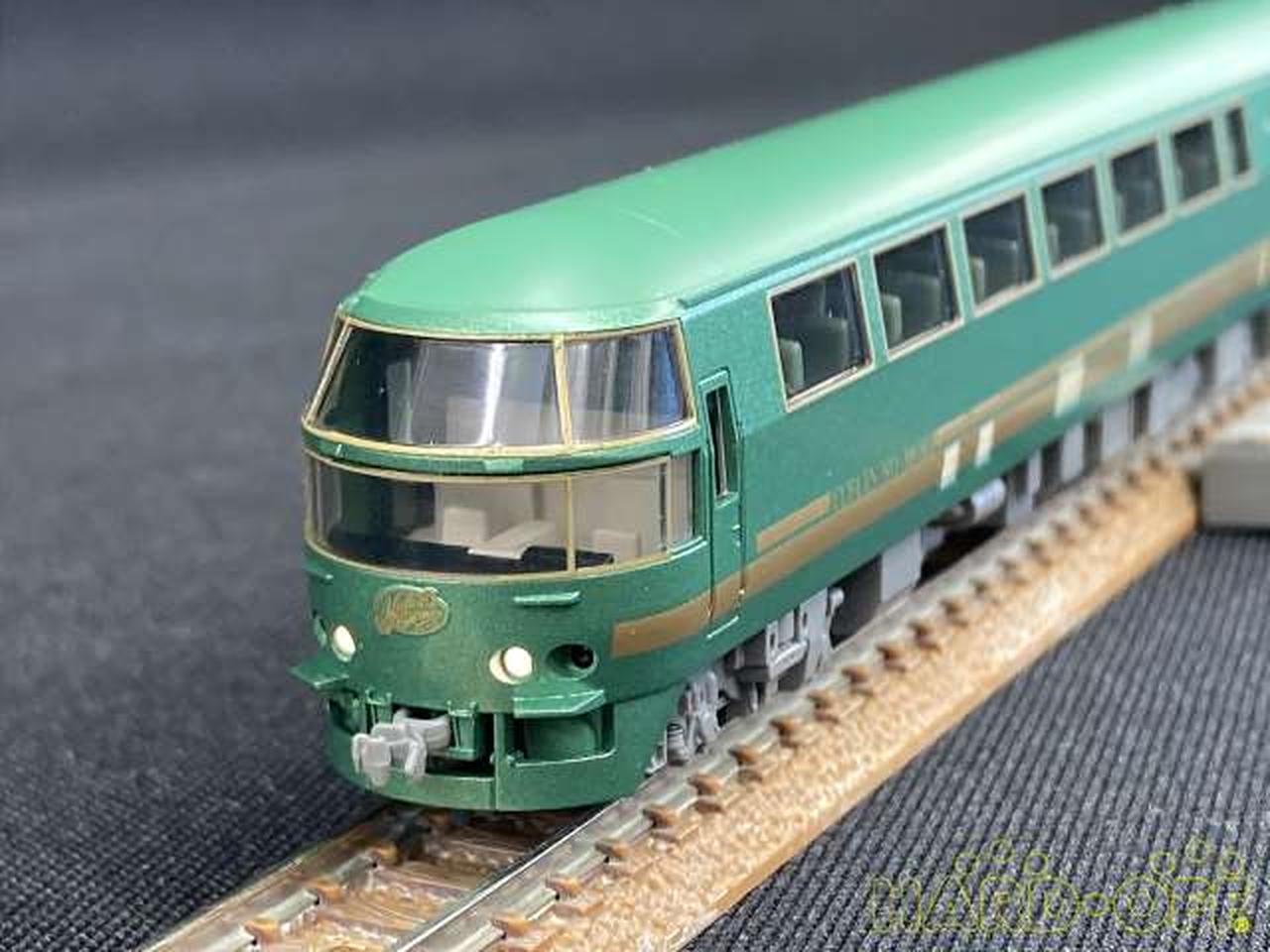 TOMIX|トミックス キハ71 ゆふいんの森 Ⅰ世 更新後|【ハードオフ公式