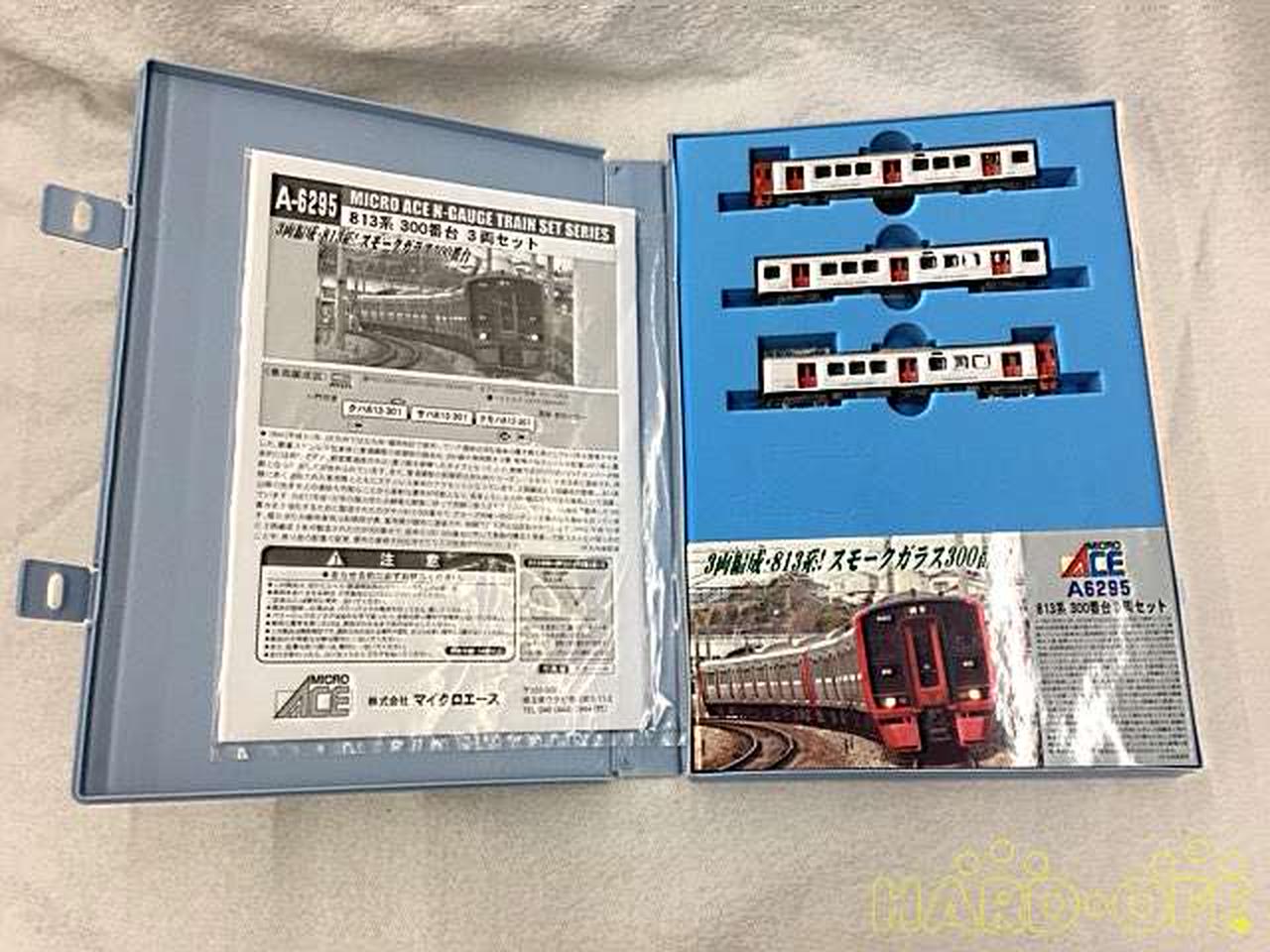 MICRO ACE|Nゲージ 813系300番台 3両セット|【ハードオフ公式通販