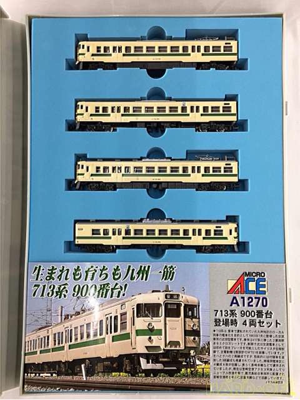 MICRO ACE|713系 900番台 登場時 4両セット|【ハードオフ公式