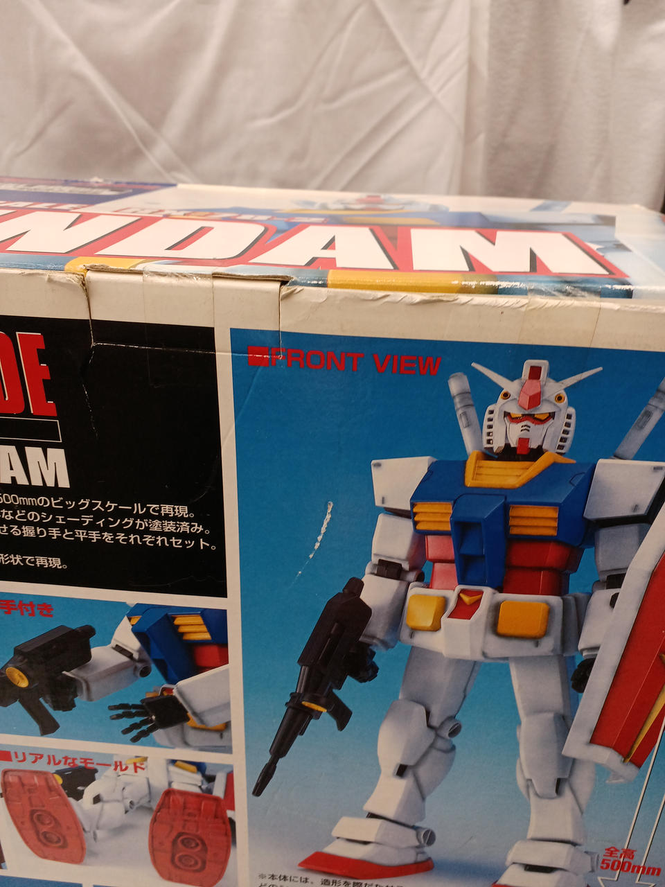 BANDAI|ジャンボグレードガンダム フィギュア|【ハードオフ公式通販