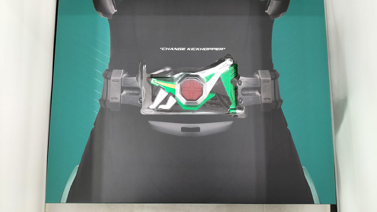 バンダイ(BANDAI)|CSM ホッパーゼクター|【ハードオフ公式通販】オフ