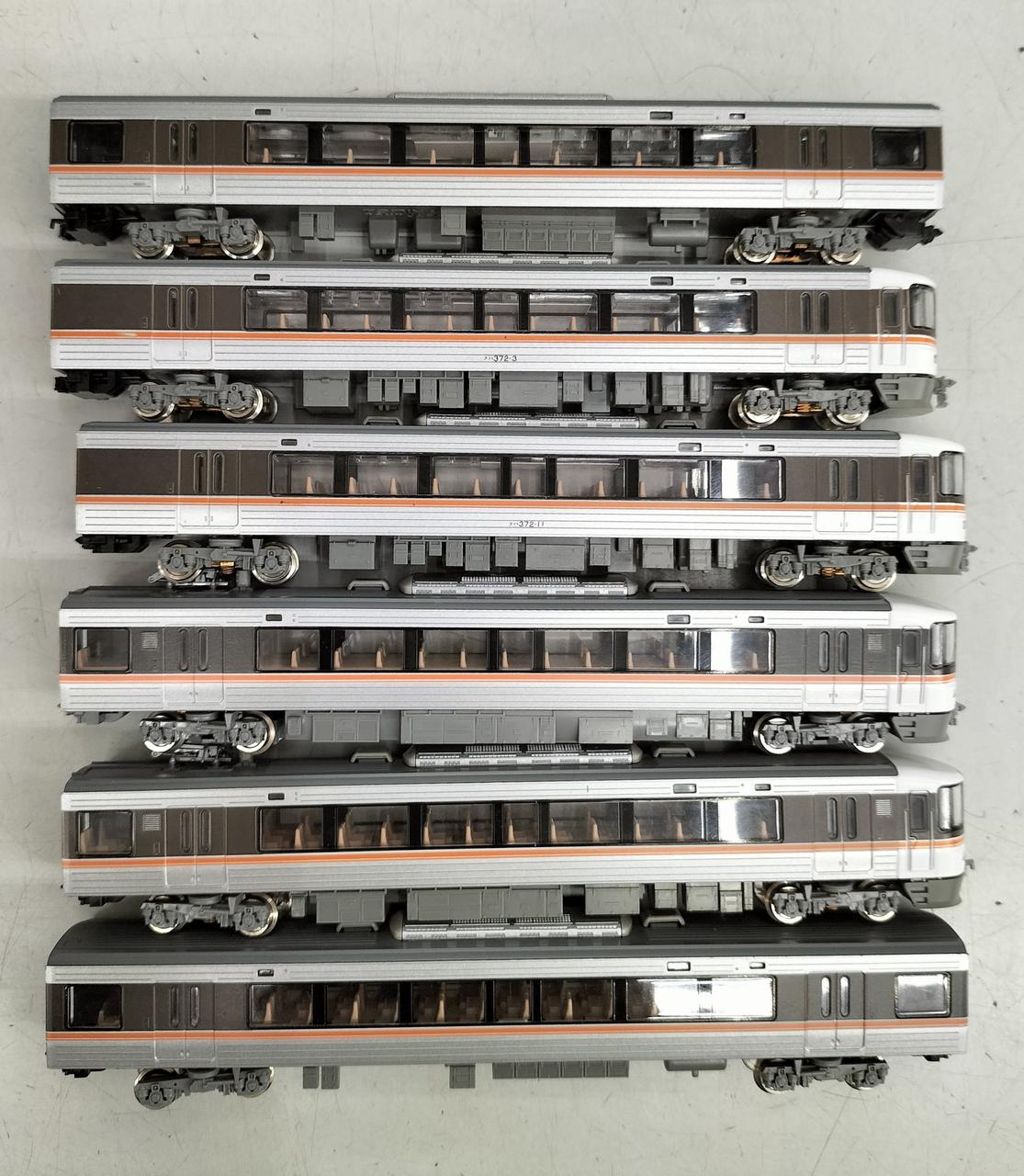 トミックス(TOMIX)|JR373系特急電車セット 6両セット|【ハードオフ公式