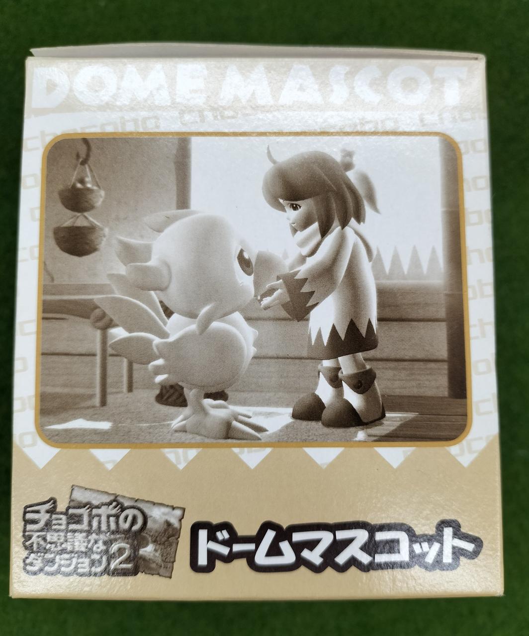 スクウェア|チョコボの不思議なダンジョン2|【ハードオフ公式通販