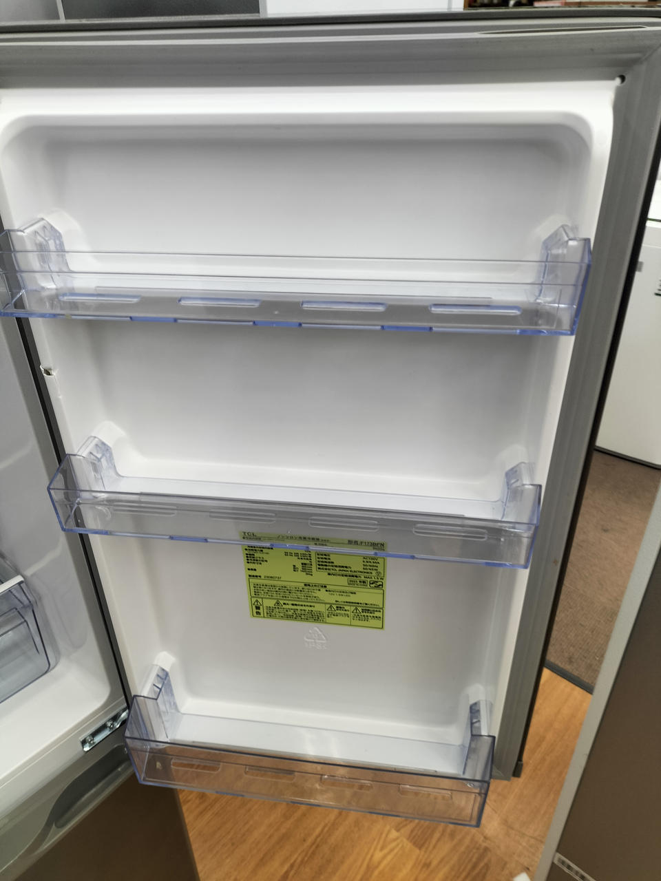 TCL|冷蔵庫|【ハードオフ公式通販】オフモール|2032040000113944