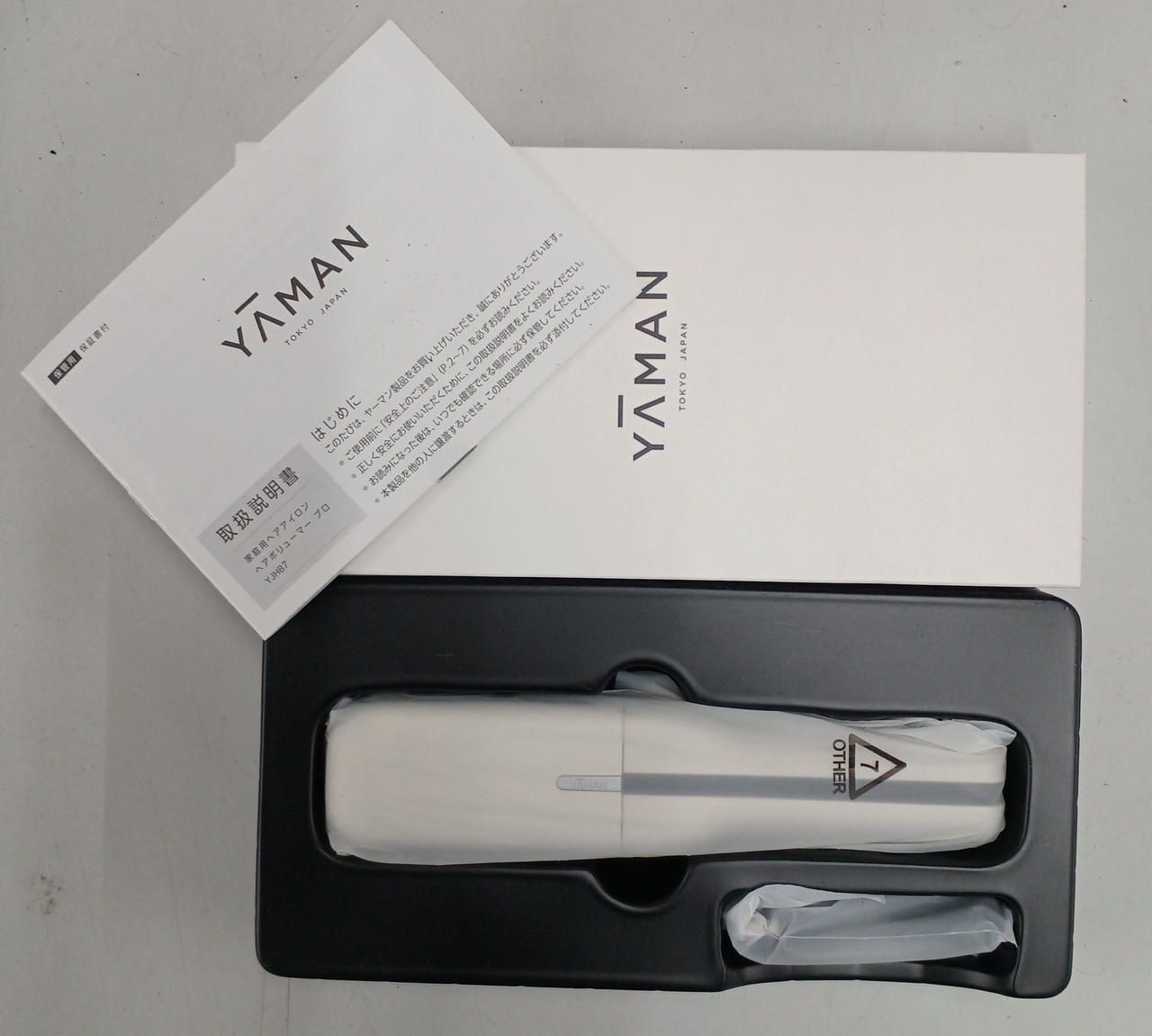 YA-MAN|ヘアボリューマープロ|【ハードオフ公式通販】オフモール