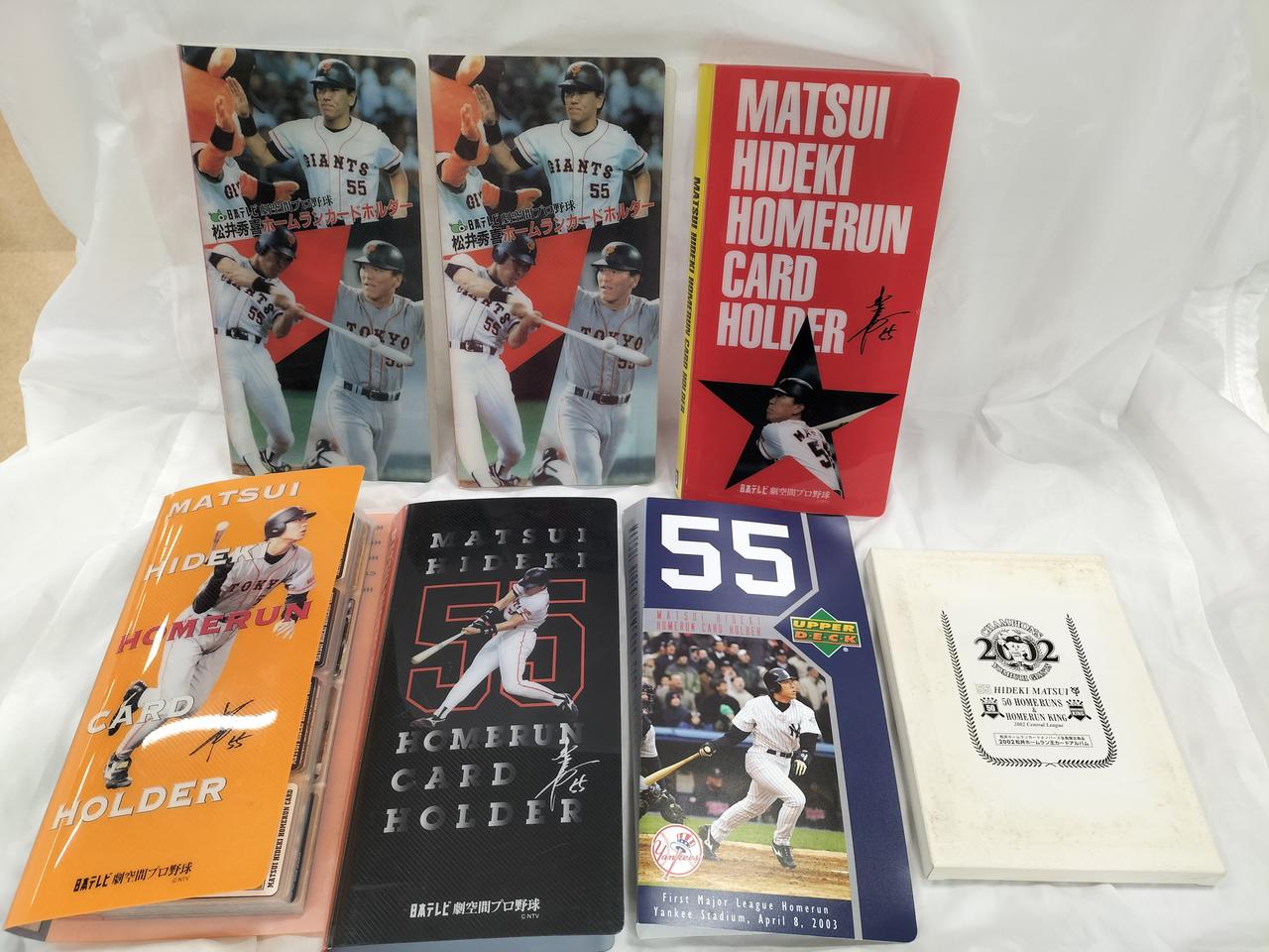 日本テレビ|松井秀喜ホームランカードセット1～507号|【ハードオフ公式