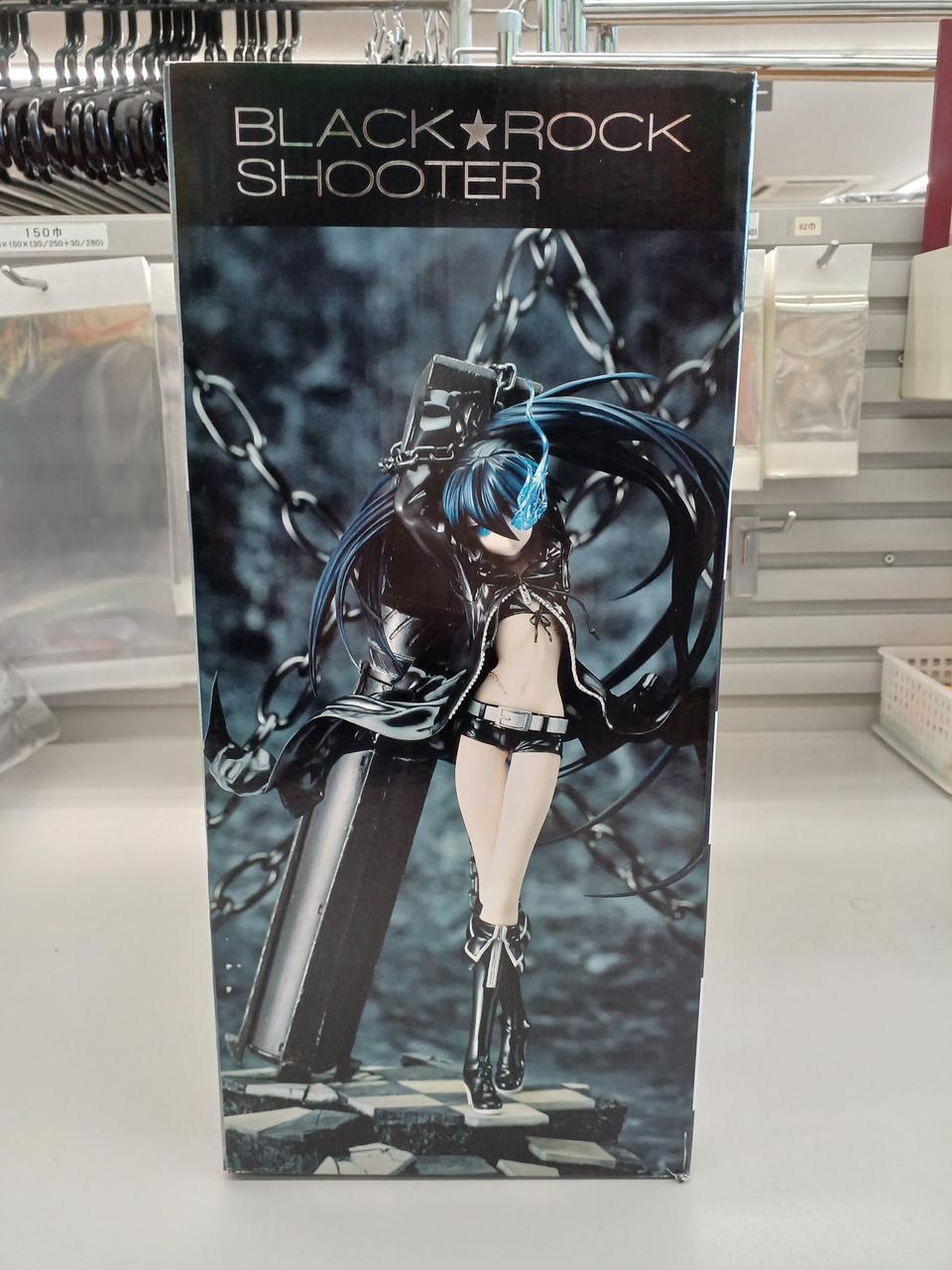 グッドスマイルカンパニー|ブラック☆ロックシューター フィギュア