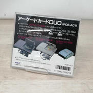 NEC|PCエンジンソフト|【ハードオフ公式通販】オフモール|1010540000048958