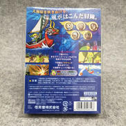 NINTENDO|ゲームキューブソフト|【ハードオフ公式通販】オフモール