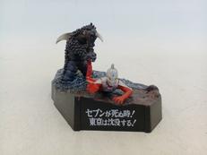 MAX TOY|ミニソフビ怪獣倉庫シリーズ|【ハードオフ公式通販】オフ