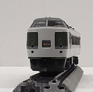 KATO|【10‐247】189系グレードアップあさま7両基本セット|【ハードオフ