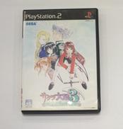 セガ(SEGA)|サクラ大戦3 初回プレス版|【ハードオフ公式通販】オフ