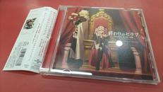 大魔法峠|大魔法峠 サウンドトラックの章|【ハードオフ公式通販】オフ