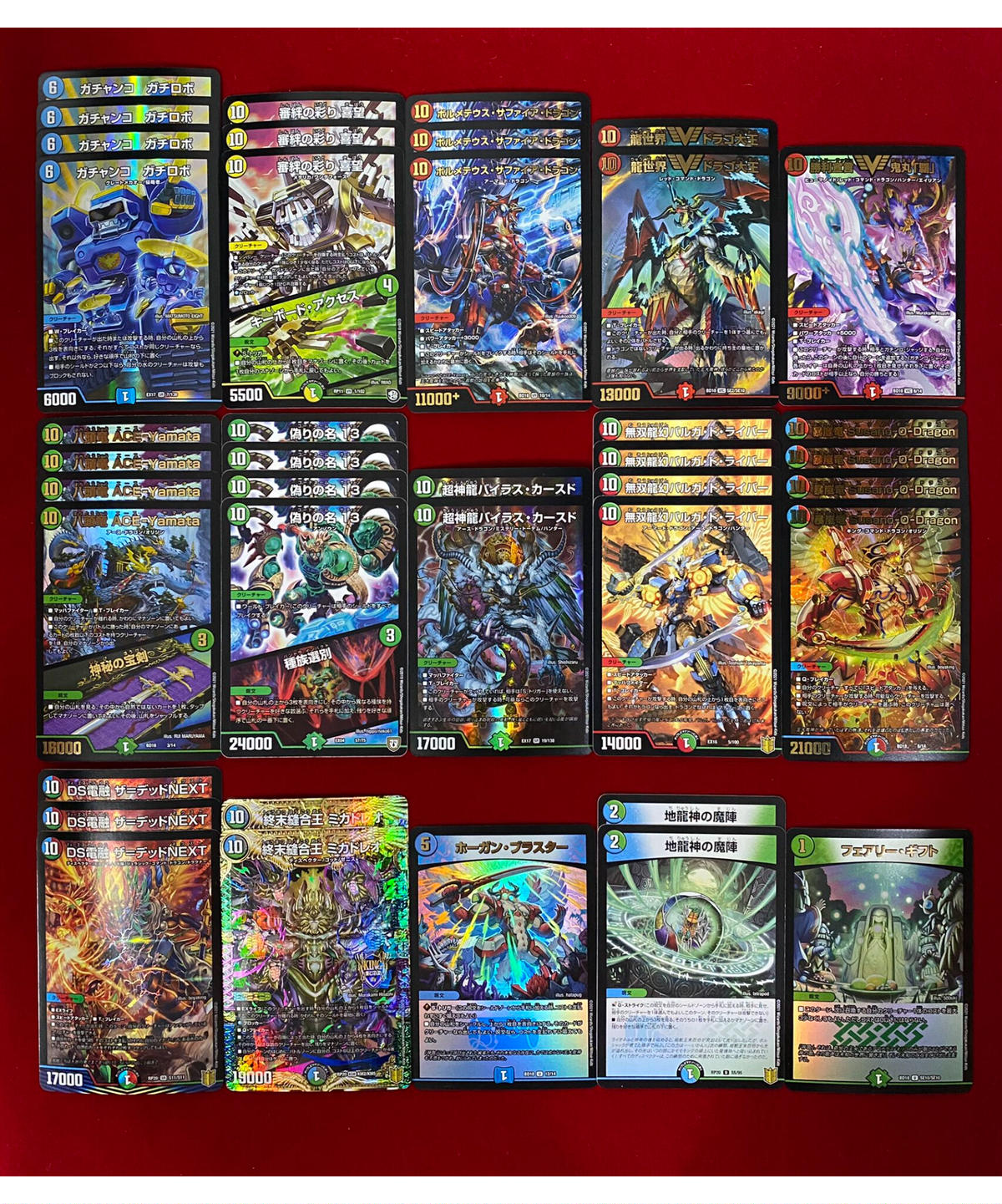 10軸ガチロボ 神アート 10軸ガチロボ 神アート 10軸ガチロボ 10軸ガチロボ