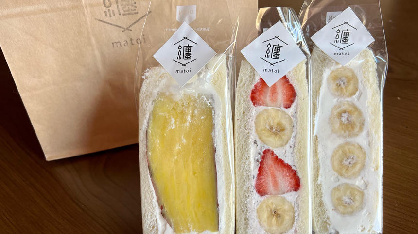 SNS映え間違いなし！萌え断フルーツサンド専門店『纏(まとい