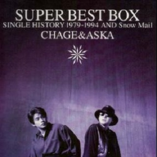 Super Best Box; Single History 1979-1994 and Snow Mail - CHAGE and