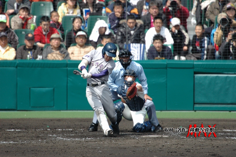 第81回選抜高校野球大会 花巻東が準優勝!! - 新着情報 - 富士大学