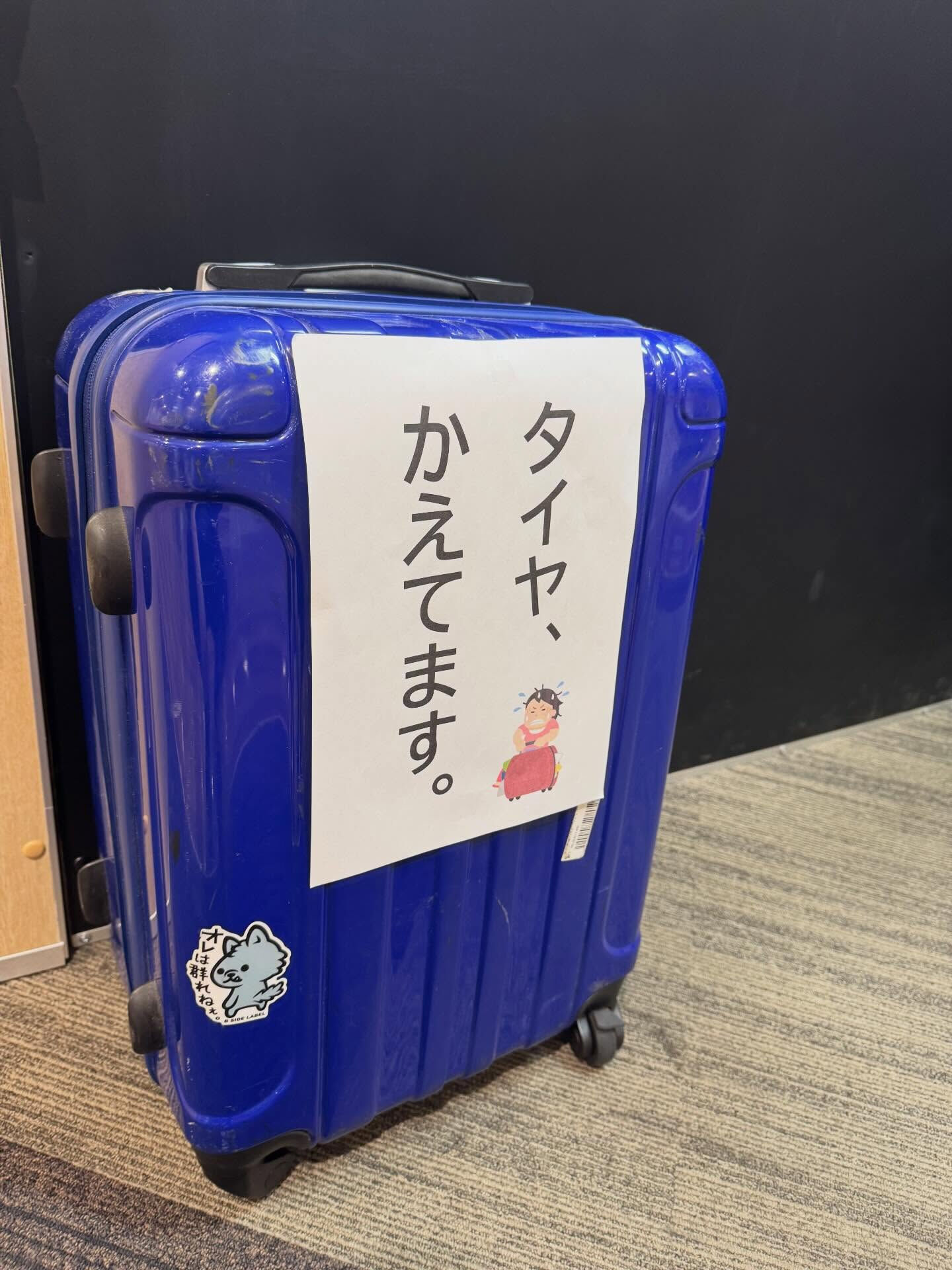 町田 | 時計電池交換 】 販促と電池交換 【 Gucci | ブログ | 東京都