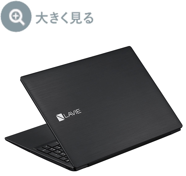 最新2021年秋冬モデル LAVIE Direct N15(S) （ノートパソコン）NEC