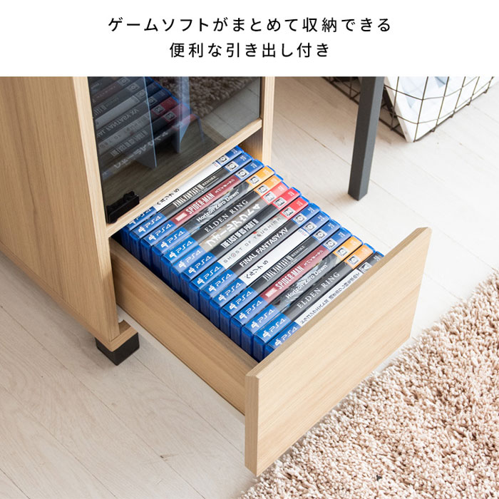 ゲーム機ラック REGABO レガボ GRK-003-WH ホワイト PS5対応 宮武