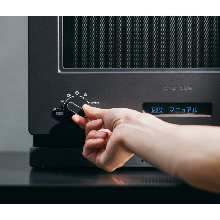 バルミューダ オーブンレンジ BALMUDA The Range 20L K09A-BK ブラック