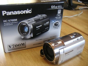 Panasonic HC-V700M 子供がいじったせいで映像が全部消えてしまった