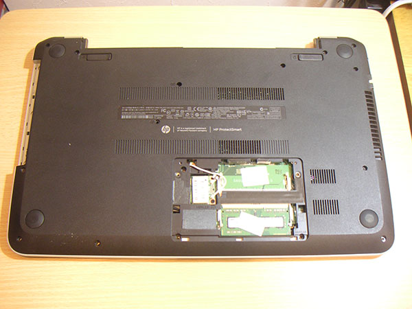 HP Pavilion 15-n207AU パソコンがたちあがらない ハードディスク交換