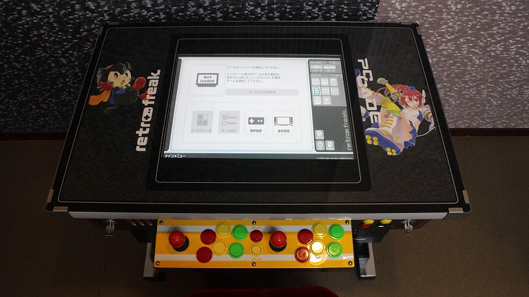 レトロフリーク内蔵テーブル筐体を発売開始 ｜ PCCADE | パソケード