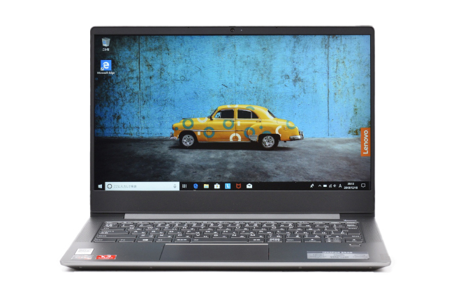 レノボ IdeaPad S540 (14, AMD) レビュー 薄型＆軽量＆高コスパ！快適