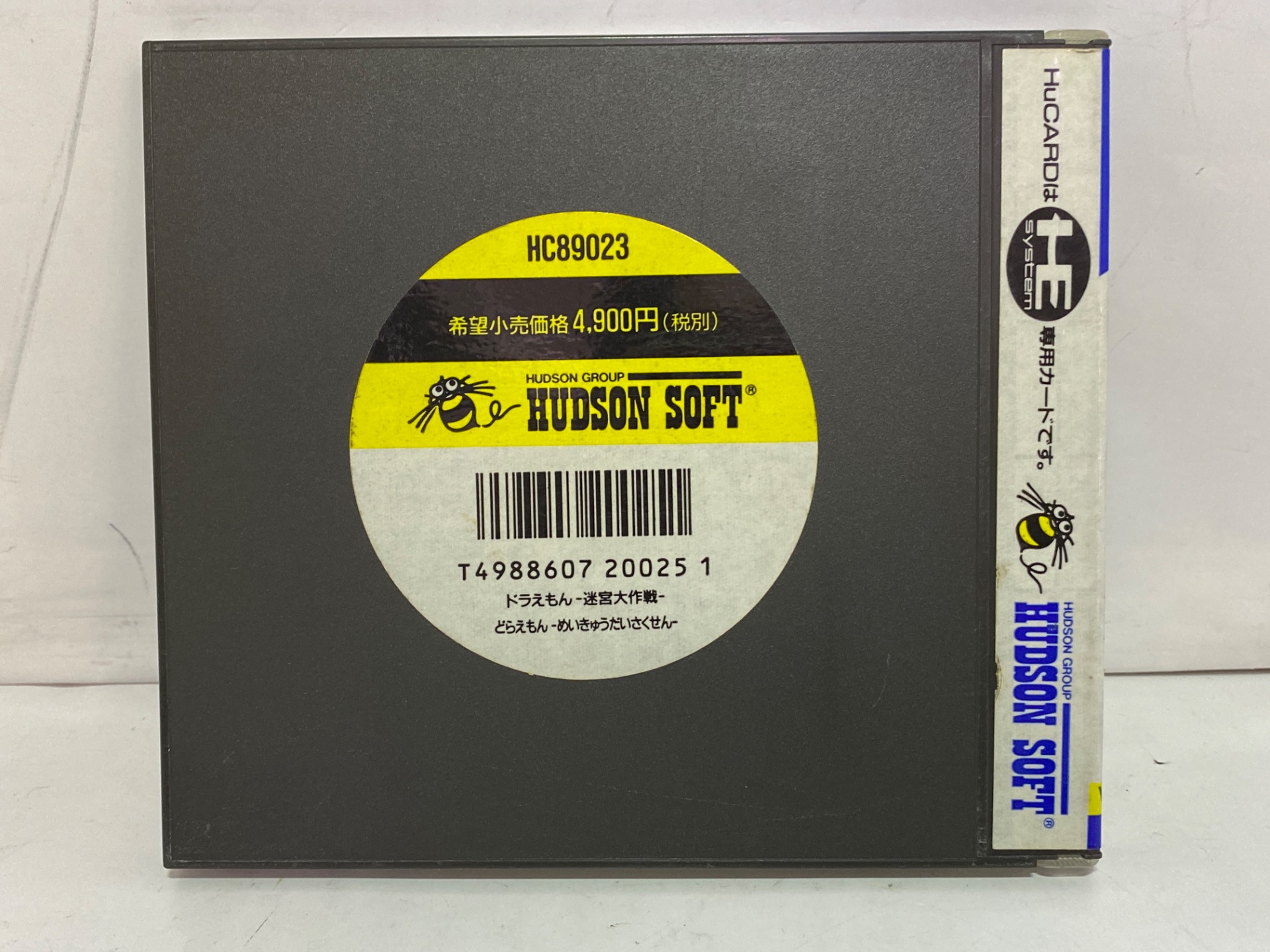 Intel CPUオリジナルパッケージ 専用出品 ドラえもん様用 Intel CPU