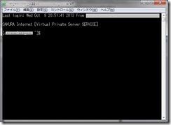 ターミナルエミュレーター Tera Term | パソコン鳥のブログ