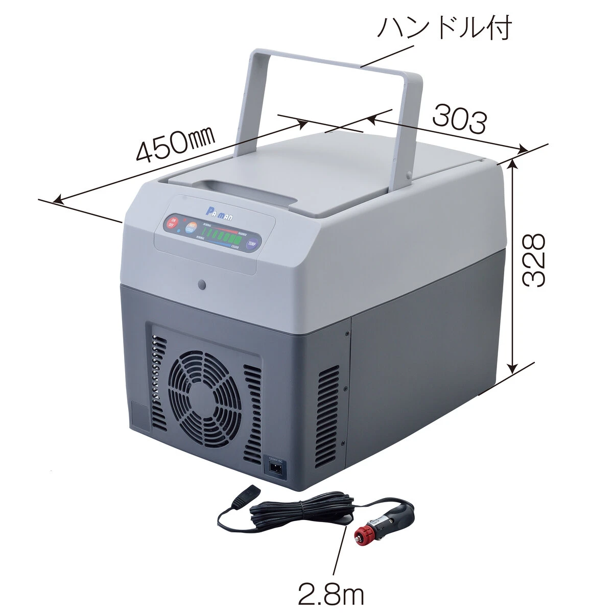 公式】パーマンショップ-温冷蔵庫 DC12/24V 非防水: 自動車・トラック