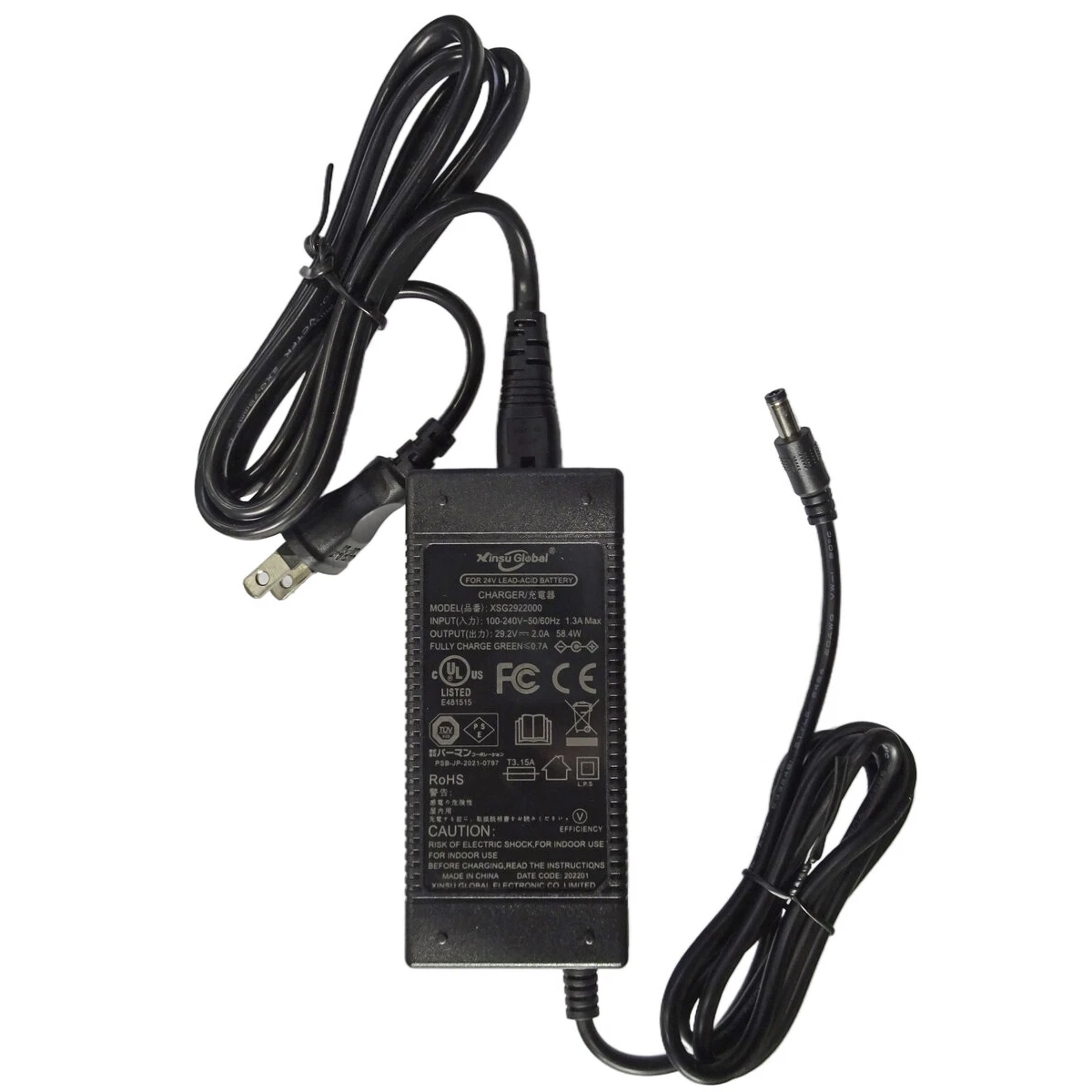 公式】パーマンショップ-パワーステーション DC24V 21Ah×2タイプ: 整備