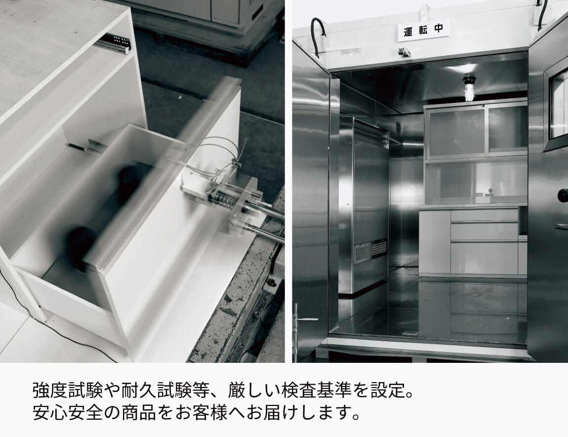 セレクト家具/テレビ台・テレビボード/LI テレビボード｜【公式