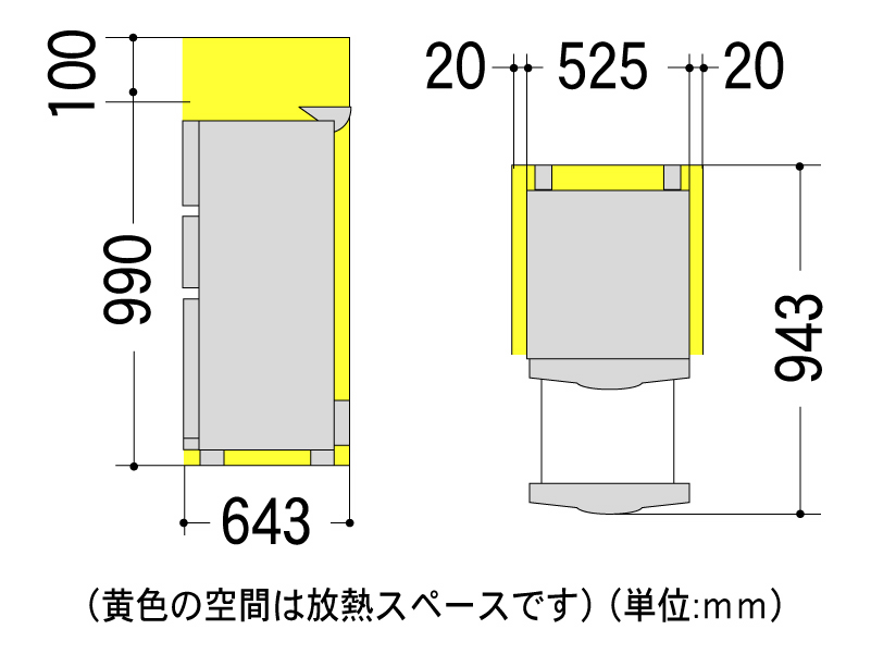詳細情報 冷凍庫（ホームフリーザー） NR-FP12N1 | 冷蔵庫 | Panasonic
