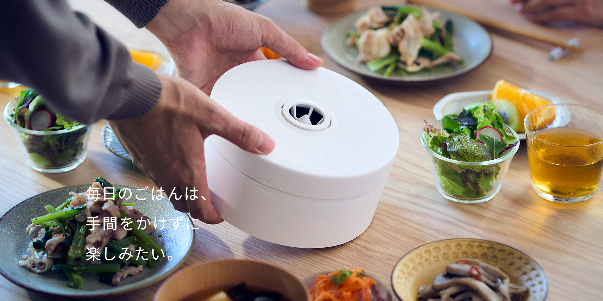 概要 自動計量IH炊飯器 SR-AX1 | 炊飯器 | Panasonic