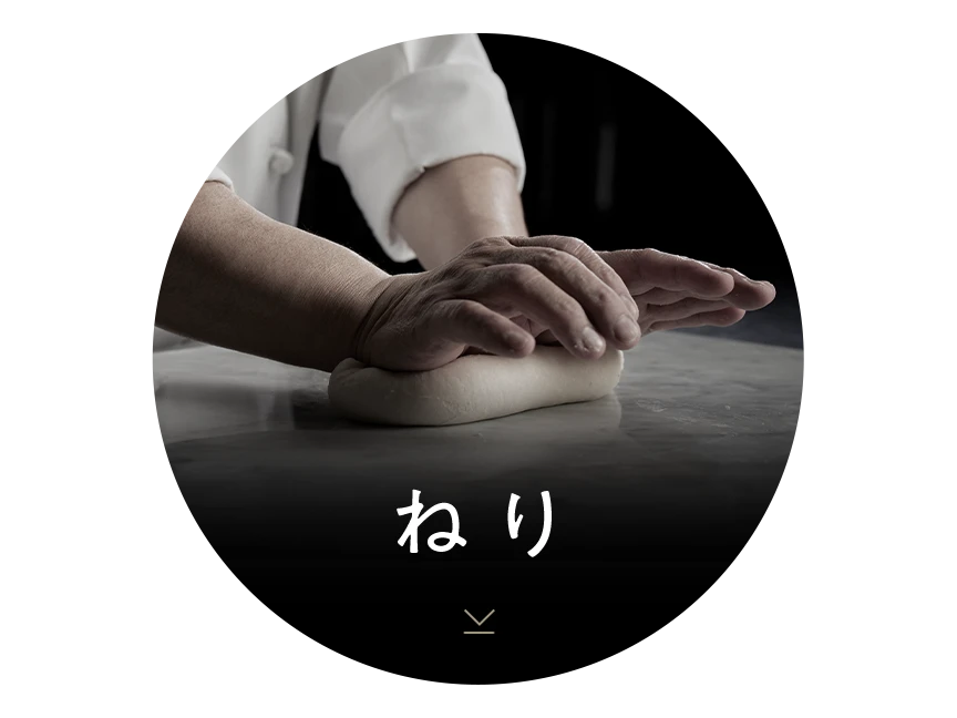 概要 ホームベーカリー SD-BMT2000 | ホームベーカリー | Panasonic