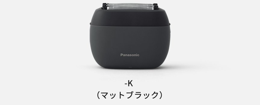 概要 ラムダッシュ パームイン ES-PV3A | メンズシェーバー | Panasonic