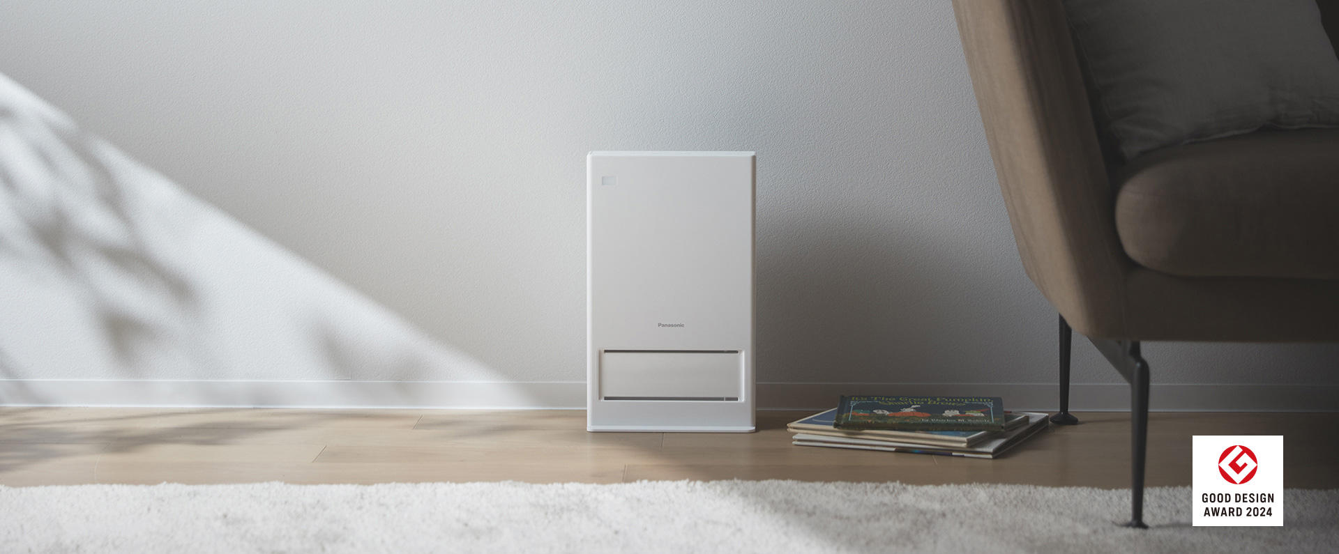 ナノイーX搭載 セラミックファンヒーターについて | 特長 ナノイーX