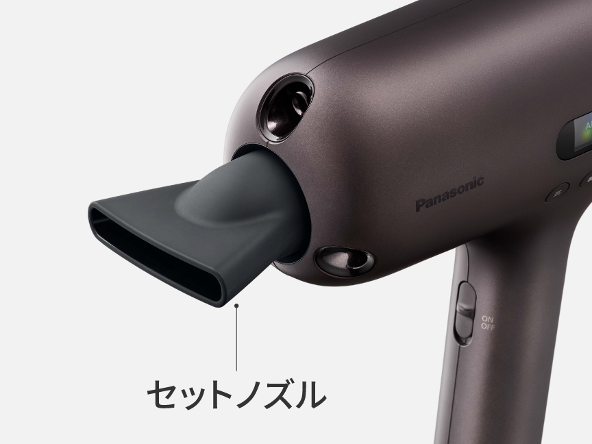 速乾・風温制御 | 特長 nanocare ULTIMATE | ヘアケア（ドライヤー