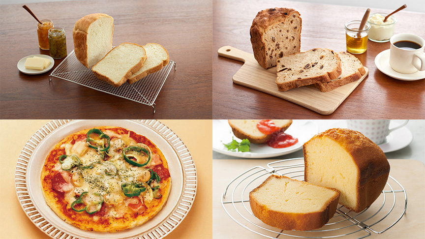 買ってよかった！一人暮らしに便利なキッチン家電～トースター・電子