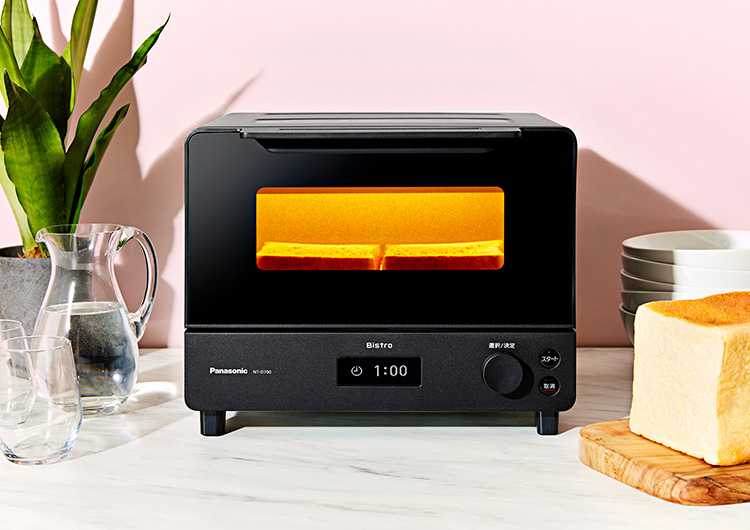 トーストをさらに美味しく楽しめる！オーブントースター ビストロを