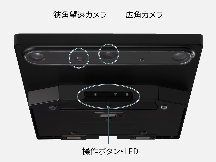 冷蔵庫AIカメラ | 冷蔵庫 | Panasonic