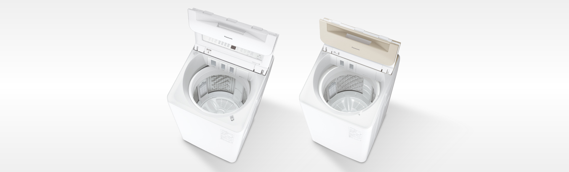 わが家にも置ける 縦型大容量モデルの設置について | 洗濯機・衣類乾燥