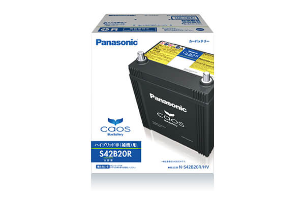 商品ラインナップ | パナソニックカーバッテリー | Panasonic