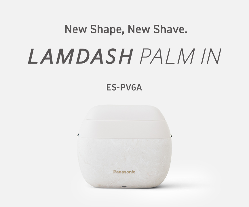 LAMDASH PALM IN ES-PV6A | Panasonic