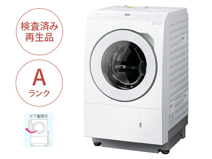 購入 【Panasonic Factory Refresh】ななめドラム洗濯乾燥機(左開き