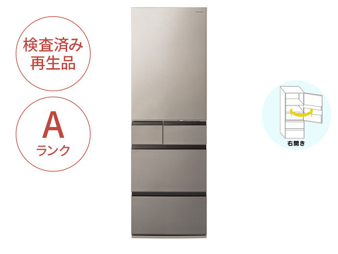 NR-E46HV1NA_common_pc