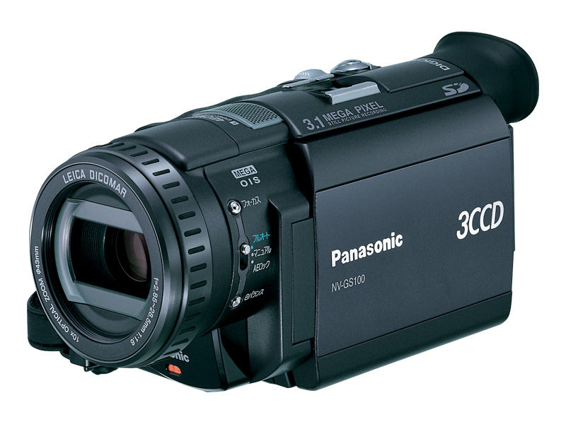 撮影再生ダビングOK Panasonic NV-GS5K 付属品豪華 概要 デジタル